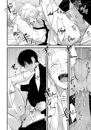 [Harada] Henai Fhentai - Page 6