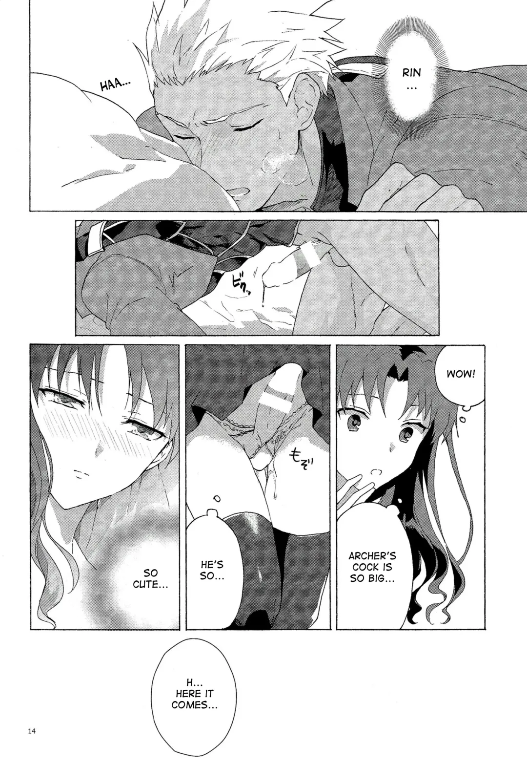 [Yukowa Kari] Oubou to Onjou no Shujuu Ai Fhentai.net - Page 11