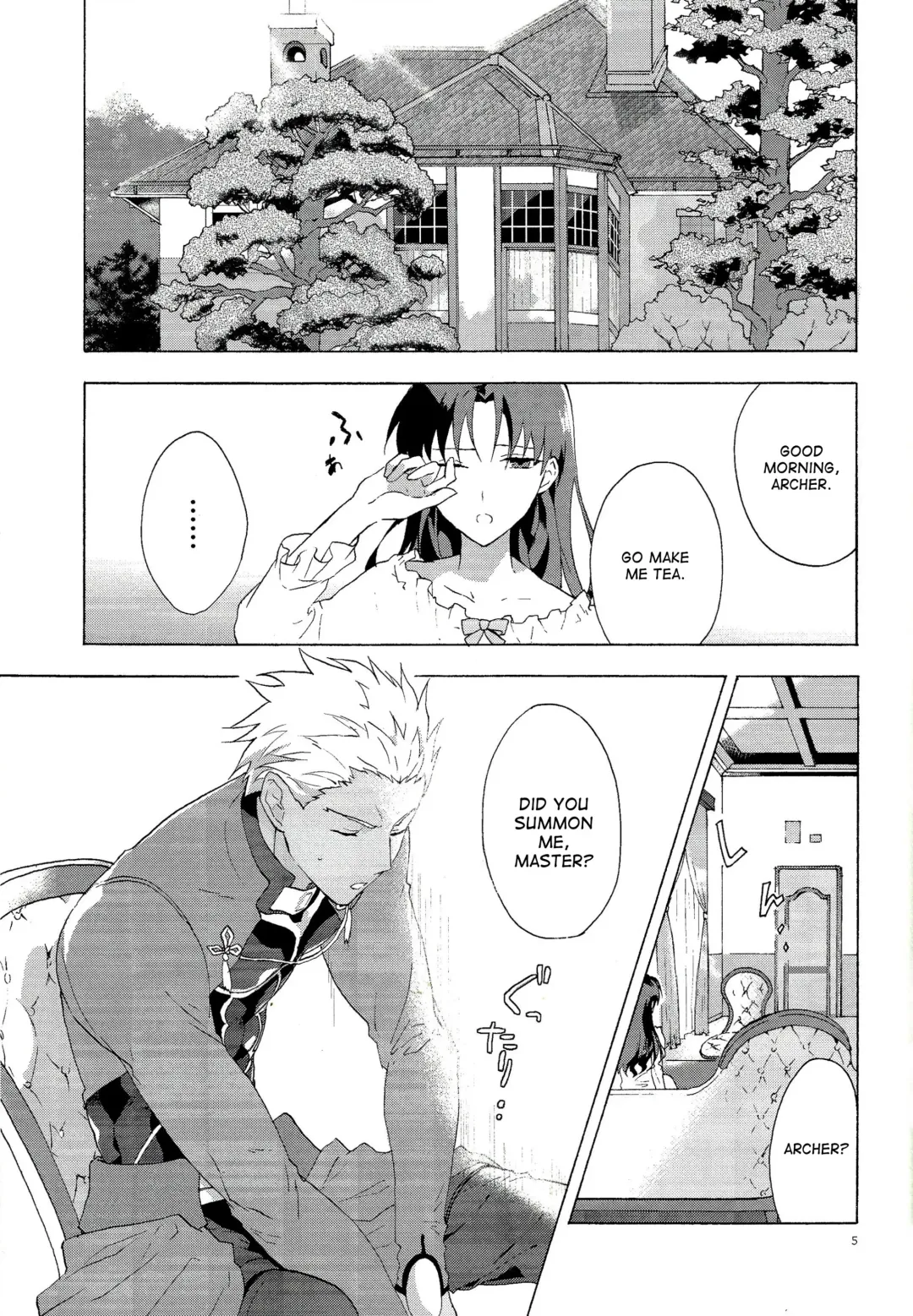 [Yukowa Kari] Oubou to Onjou no Shujuu Ai Fhentai.net - Page 2