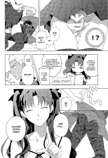 [Yukowa Kari] Oubou to Onjou no Shujuu Ai Fhentai.net - Page 9