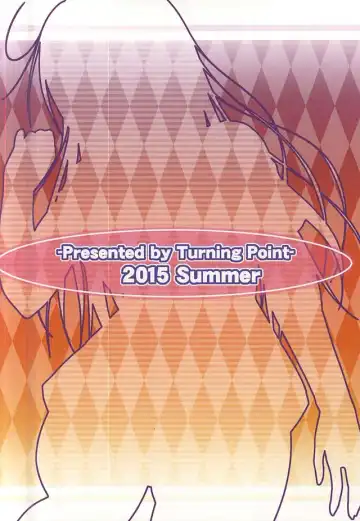 [Uehiro] Yui-chan to Issho 5 Fhentai - Page 26