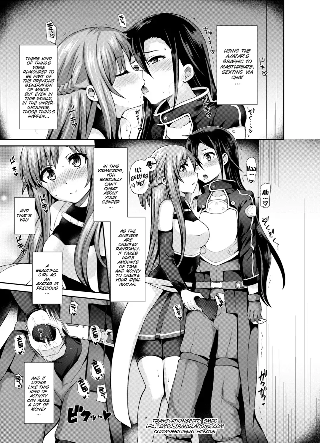[Piririnegi] Sword of Asuna Fhentai - Page 5