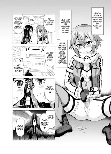 [Piririnegi] Sword of Asuna Fhentai - Page 10