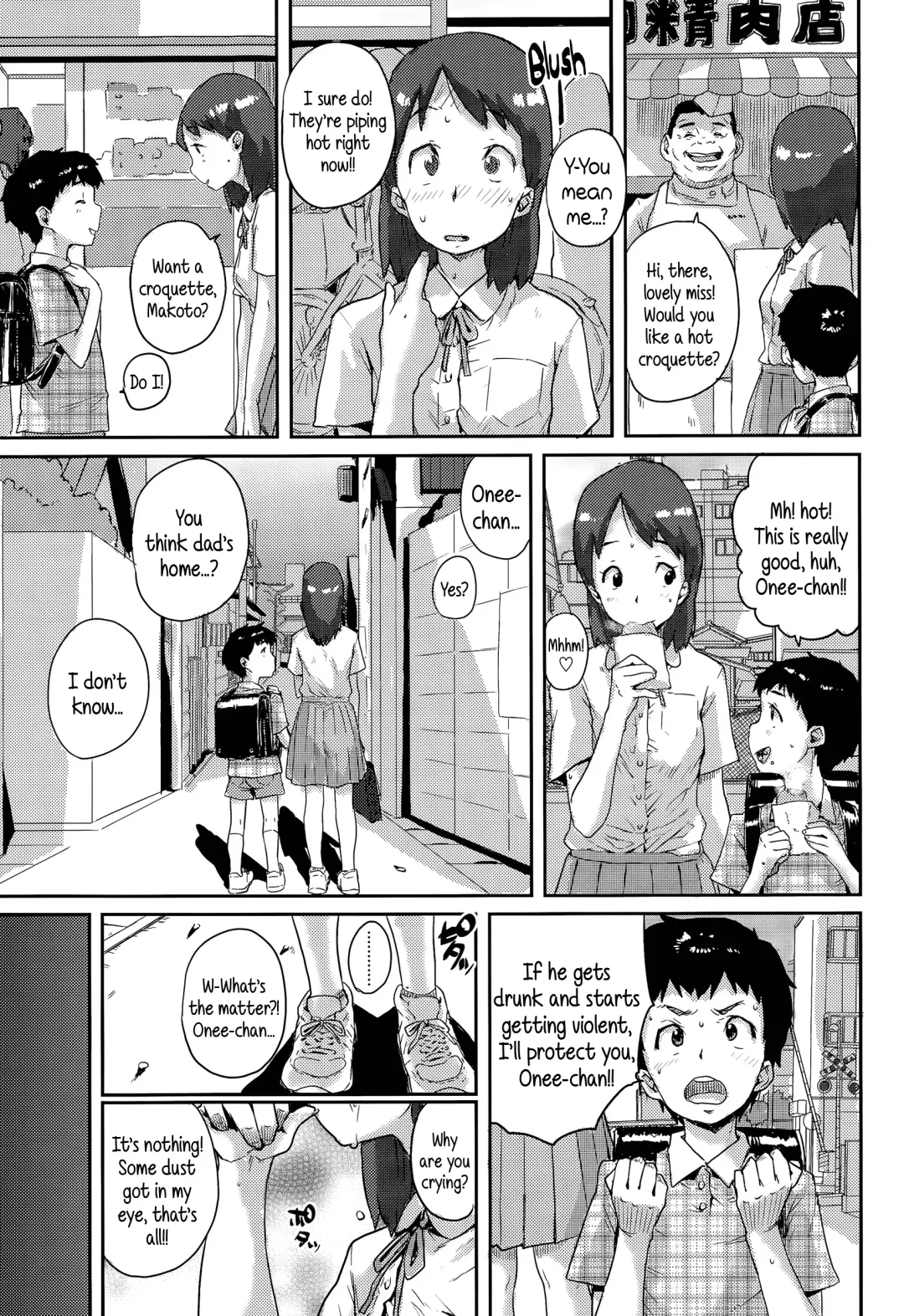 [Ponsuke] Hokuchi | Ignition Fhentai.net - Page 13