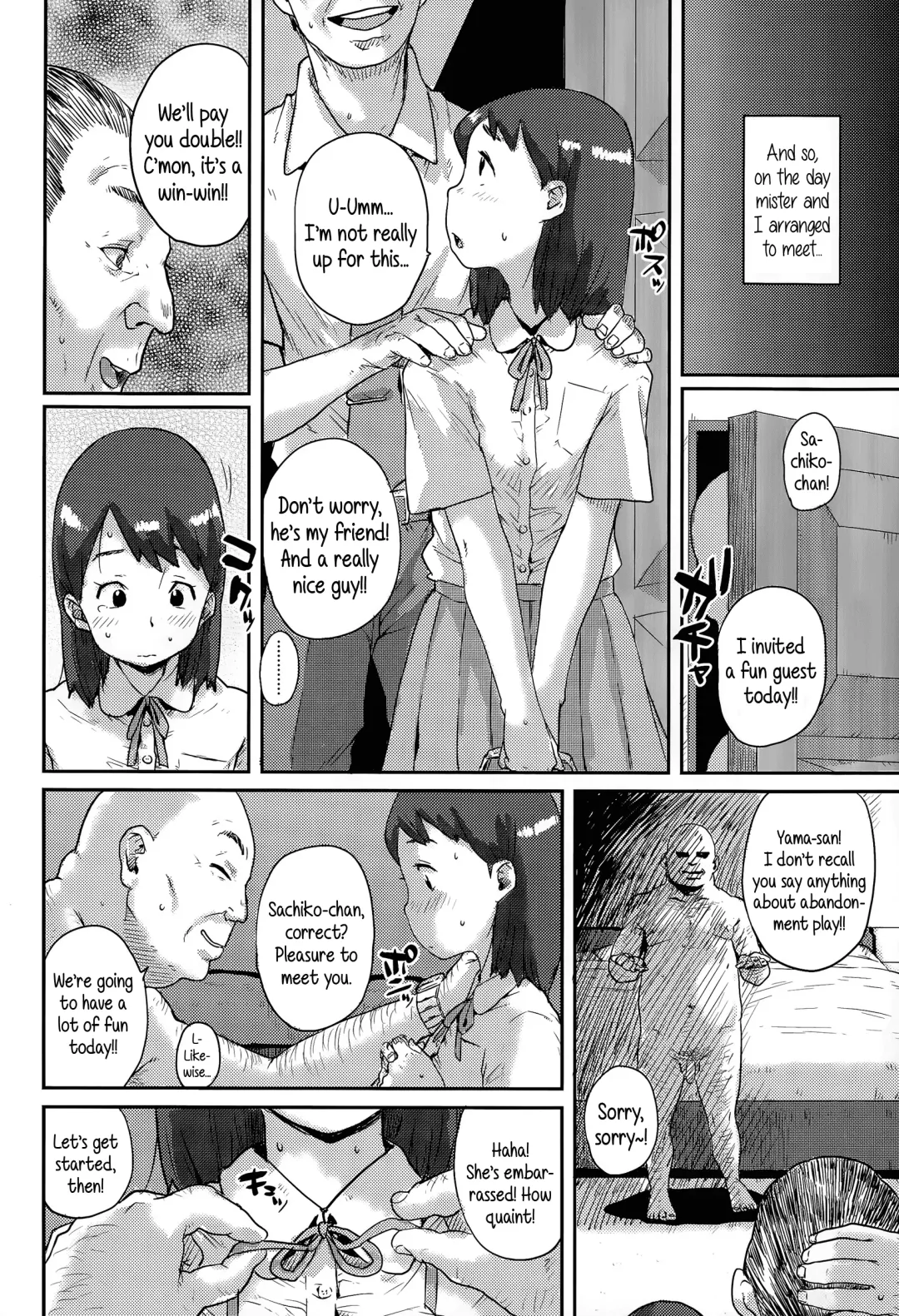 [Ponsuke] Hokuchi | Ignition Fhentai.net - Page 14