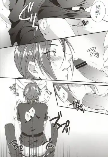 [Kitajima] Sano-san! 2 Fhentai - Page 23