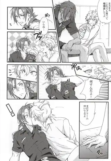 [Kitajima] Sano-san! 2 Fhentai - Page 7