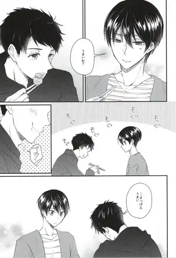 [Naruse Mio] Sekai no Kawaii o Atsumetara Yamazaki Sousuke-kun ni Narimashita Fhentai - Page 3