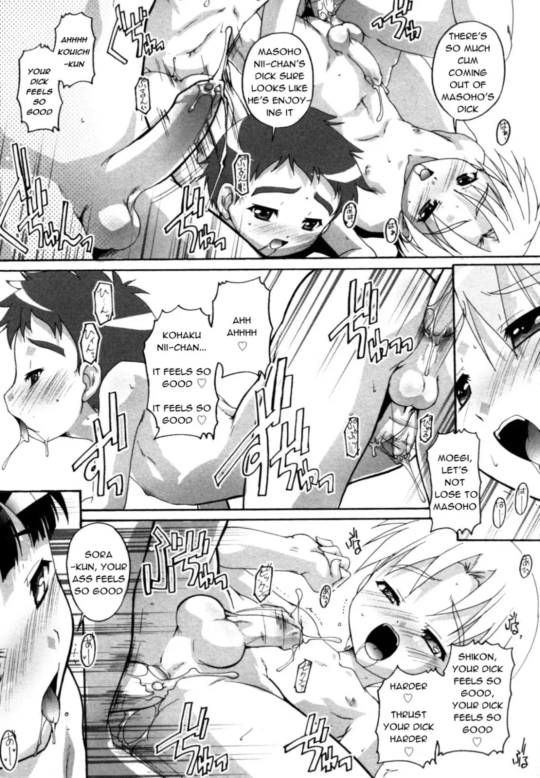 [Takase Yuu] Tenshitachi no Houkago Fhentai.net - Page 14