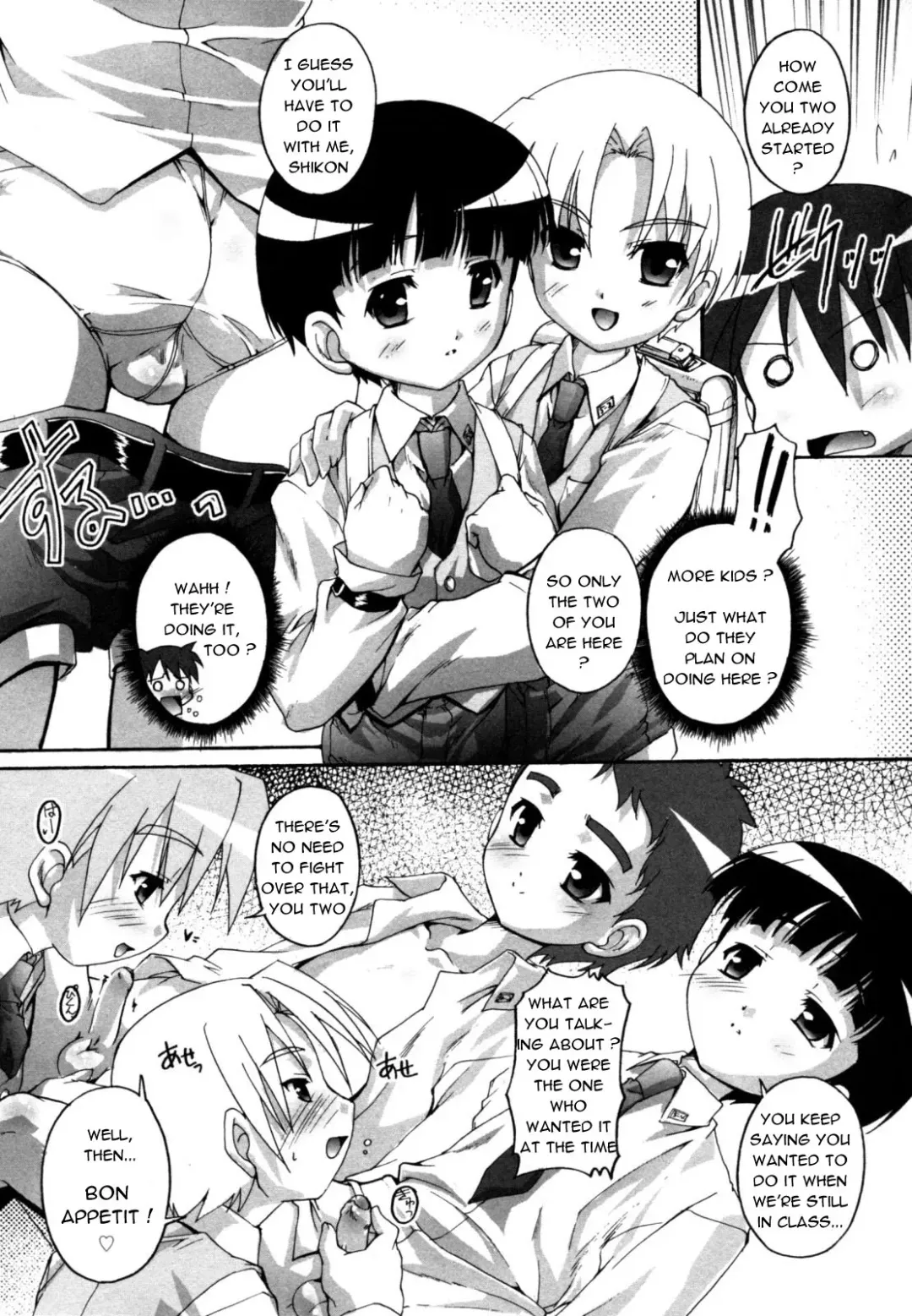 [Takase Yuu] Tenshitachi no Houkago Fhentai.net - Page 4