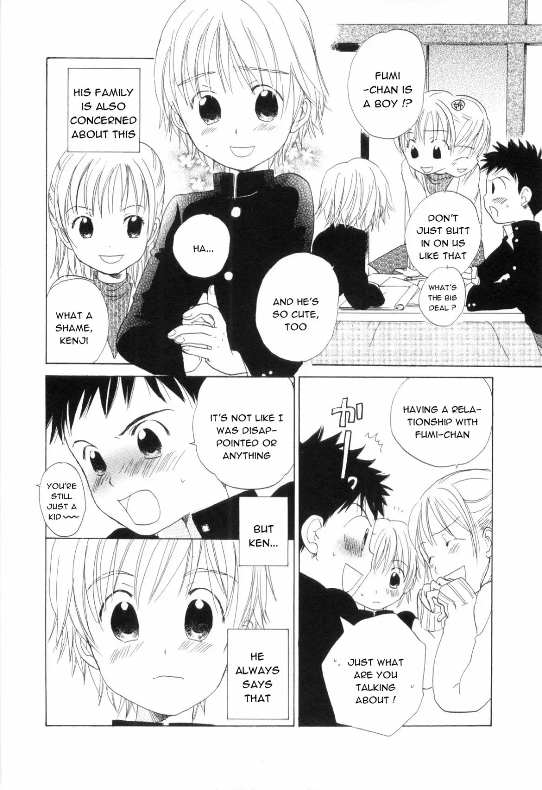 [Mizuuchi Mayuko] Mini-Skirt Junjou Fhentai.net - Page 4