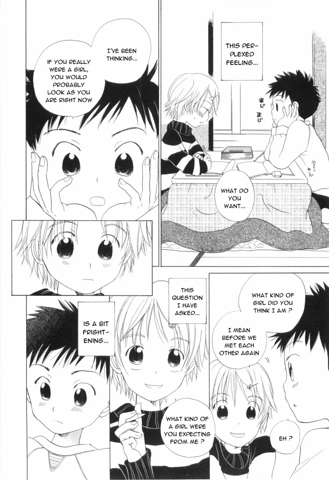 [Mizuuchi Mayuko] Mini-Skirt Junjou Fhentai.net - Page 8