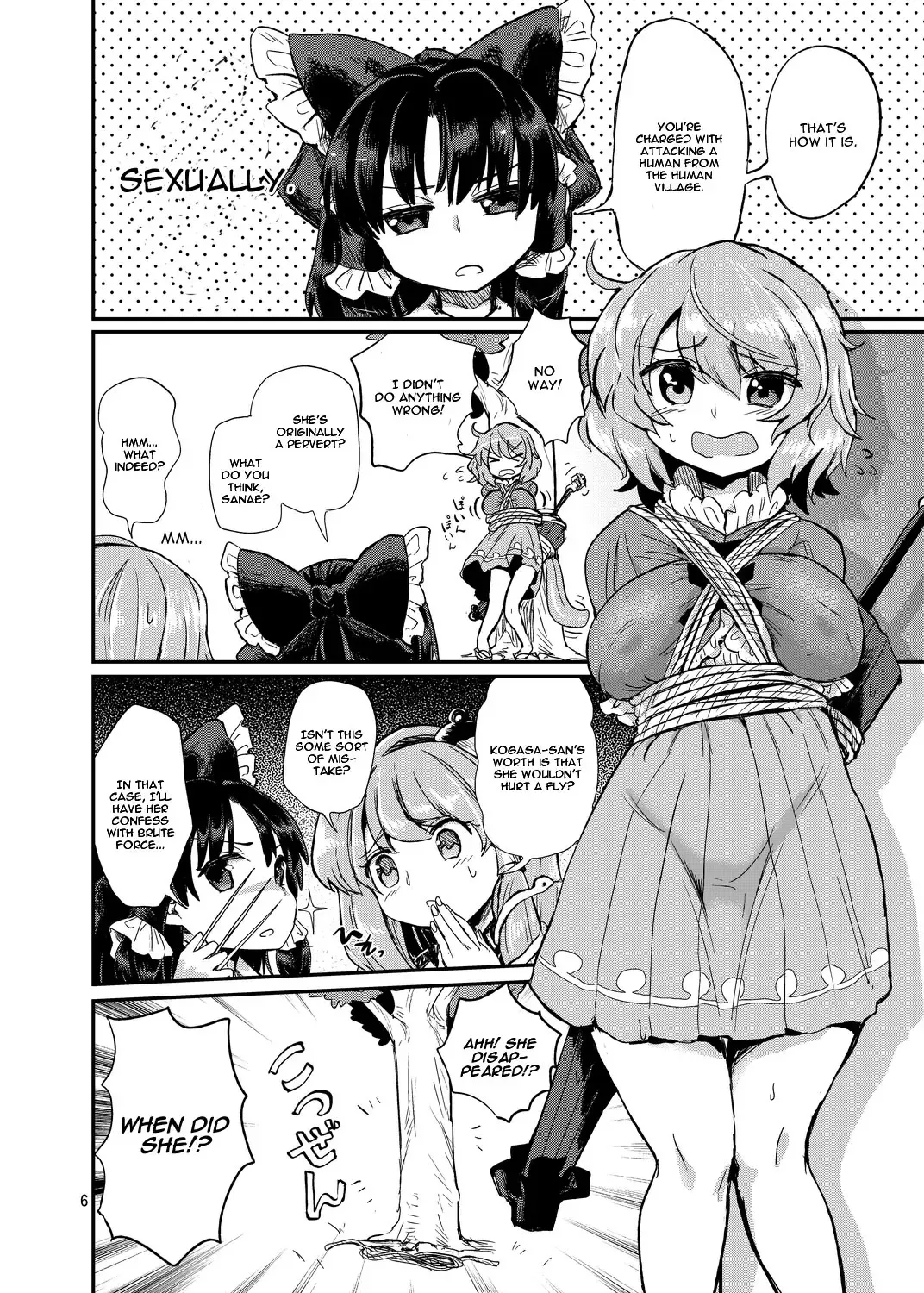 [Magifuro Konnyaku] Odoroki no Kogasa dezumu Fhentai.net - Page 5