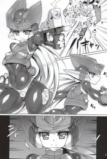 [Ziz] ZEROJOKU Fhentai.net - Page 2