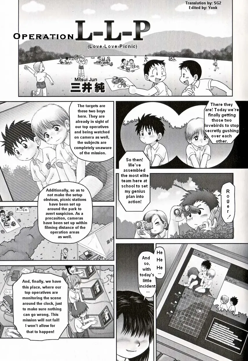 [Mitsui Jun] OPERATION L-L-P | Operation Love Love Picnic Fhentai - Page 1