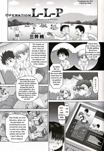 [Mitsui Jun] OPERATION L-L-P | Operation Love Love Picnic - Fhentai