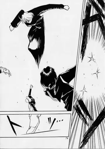 [Harada Shoutarou] Ruridou Gahou San Fhentai - Page 73