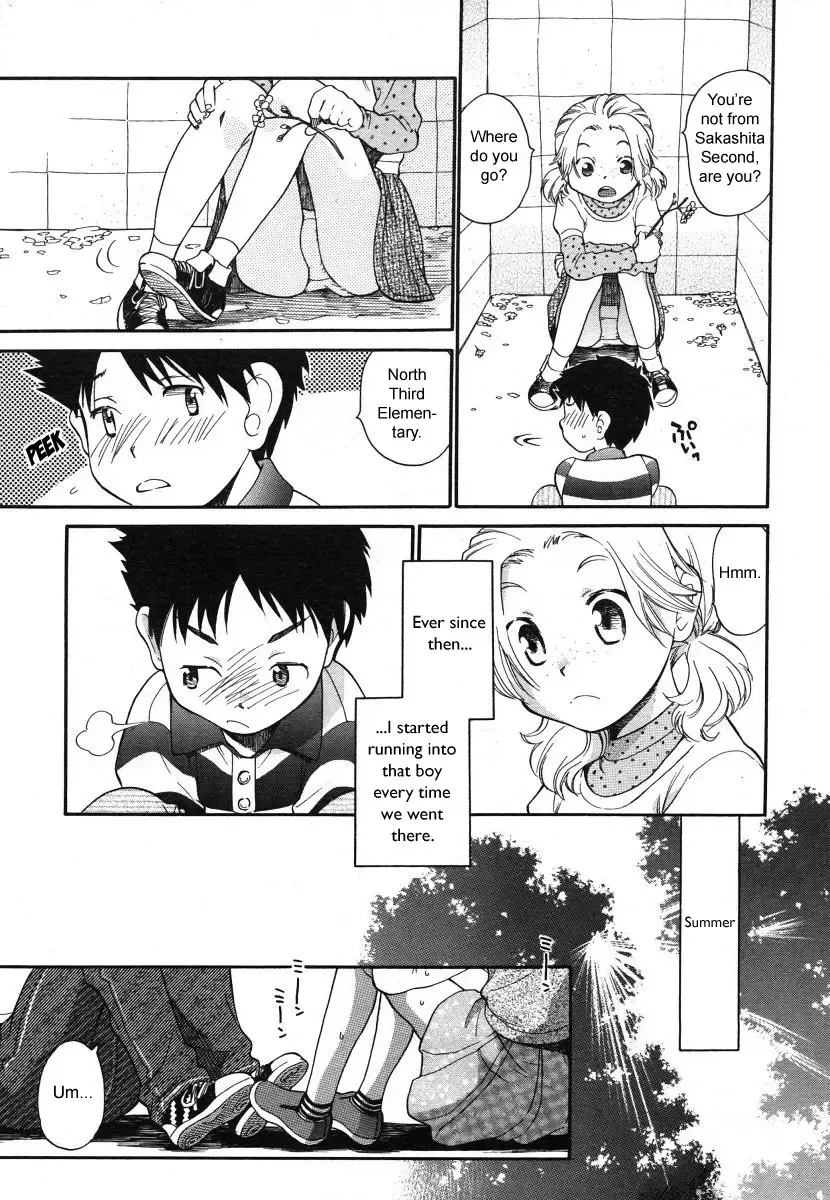 [Miyauchi Yuka] Sanchoume Royal Corp Ura Himitsu Kichi | The Secret Base Behind the Company Condos on Third Street Fhentai - Page 5