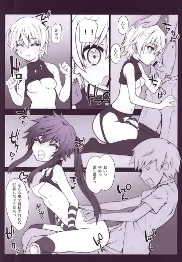 [Neoneet] Gakuen SeiKatsubu Katsudou Kiroku Fhentai - Page 19