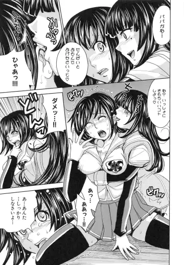 [Kaneyama Shin] Saint Kangoku Gakuen 6 Fhentai - Page 55