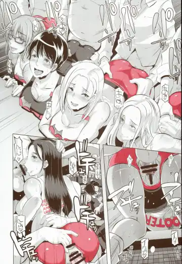 [Butcha-u] Delightfully Fuckable and Unrefined!! Fhentai - Page 8