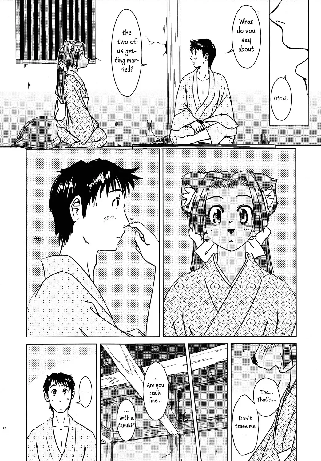 [Yosuke] Tanukibayashi Kitsunebayashi Fhentai - Page 11