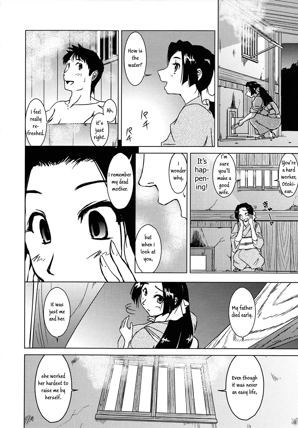 [Yosuke] Tanukibayashi Kitsunebayashi Fhentai - Page 7