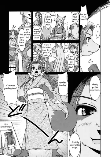 [Yosuke] Tanukibayashi Kitsunebayashi Fhentai - Page 6
