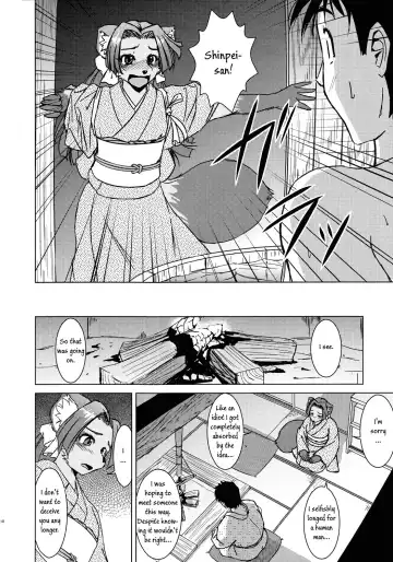 [Yosuke] Tanukibayashi Kitsunebayashi Fhentai - Page 9