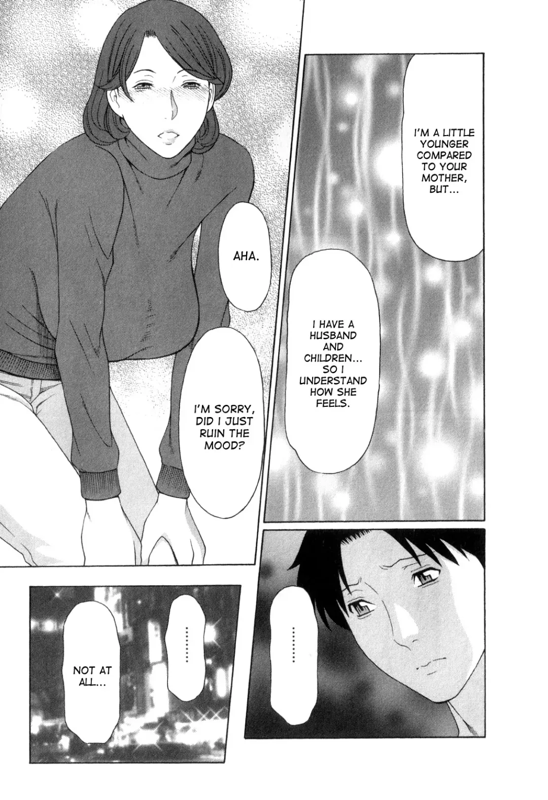 [Takasugi Kou] Ingi no Hate 1 Fhentai - Page 172