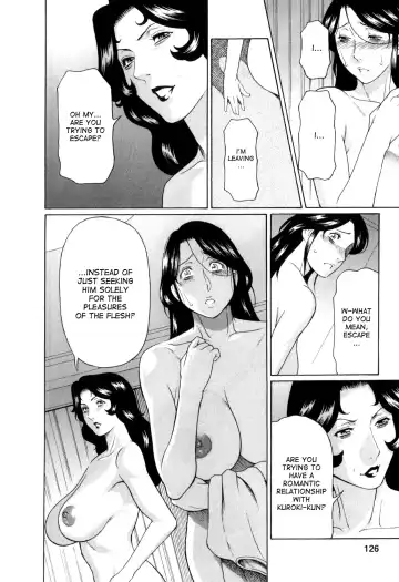 [Takasugi Kou] Ingi no Hate 1 Fhentai - Page 125