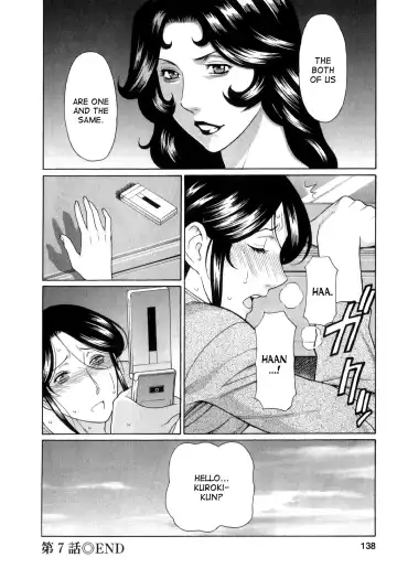 [Takasugi Kou] Ingi no Hate 1 Fhentai - Page 137
