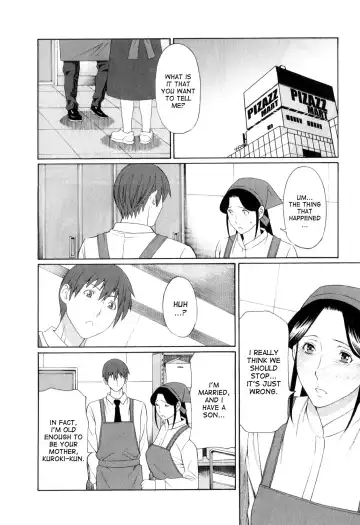 [Takasugi Kou] Ingi no Hate 1 Fhentai - Page 35