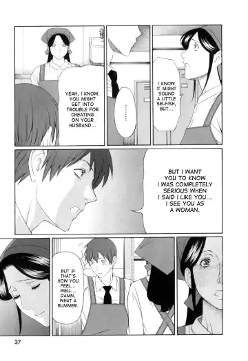 [Takasugi Kou] Ingi no Hate 1 Fhentai - Page 36