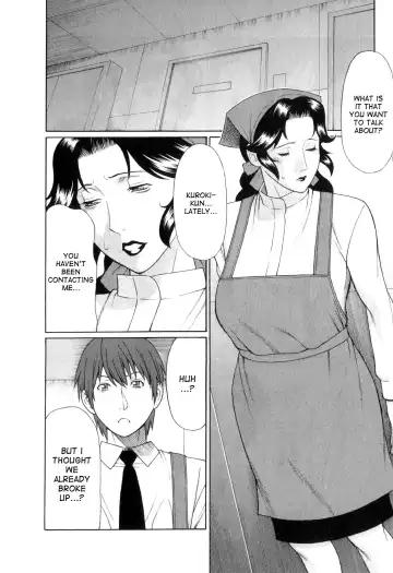 [Takasugi Kou] Ingi no Hate 1 Fhentai - Page 59