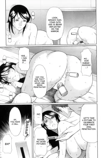 [Takasugi Kou] Ingi no Hate 1 Fhentai - Page 76