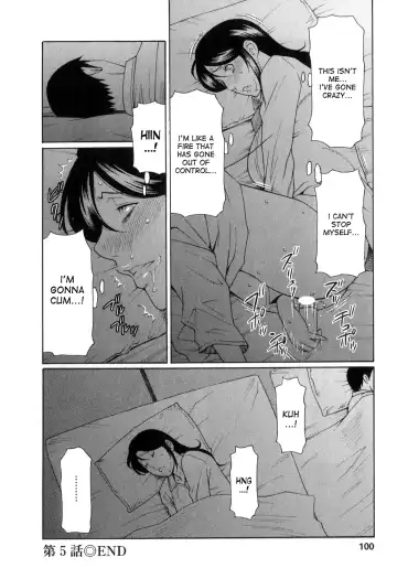 [Takasugi Kou] Ingi no Hate 1 Fhentai - Page 99