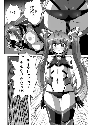 [Maki Hideto - Sahara Ikkou - Yonige-ya No Kyou] Tail Shock 4 Fhentai.net - Page 7