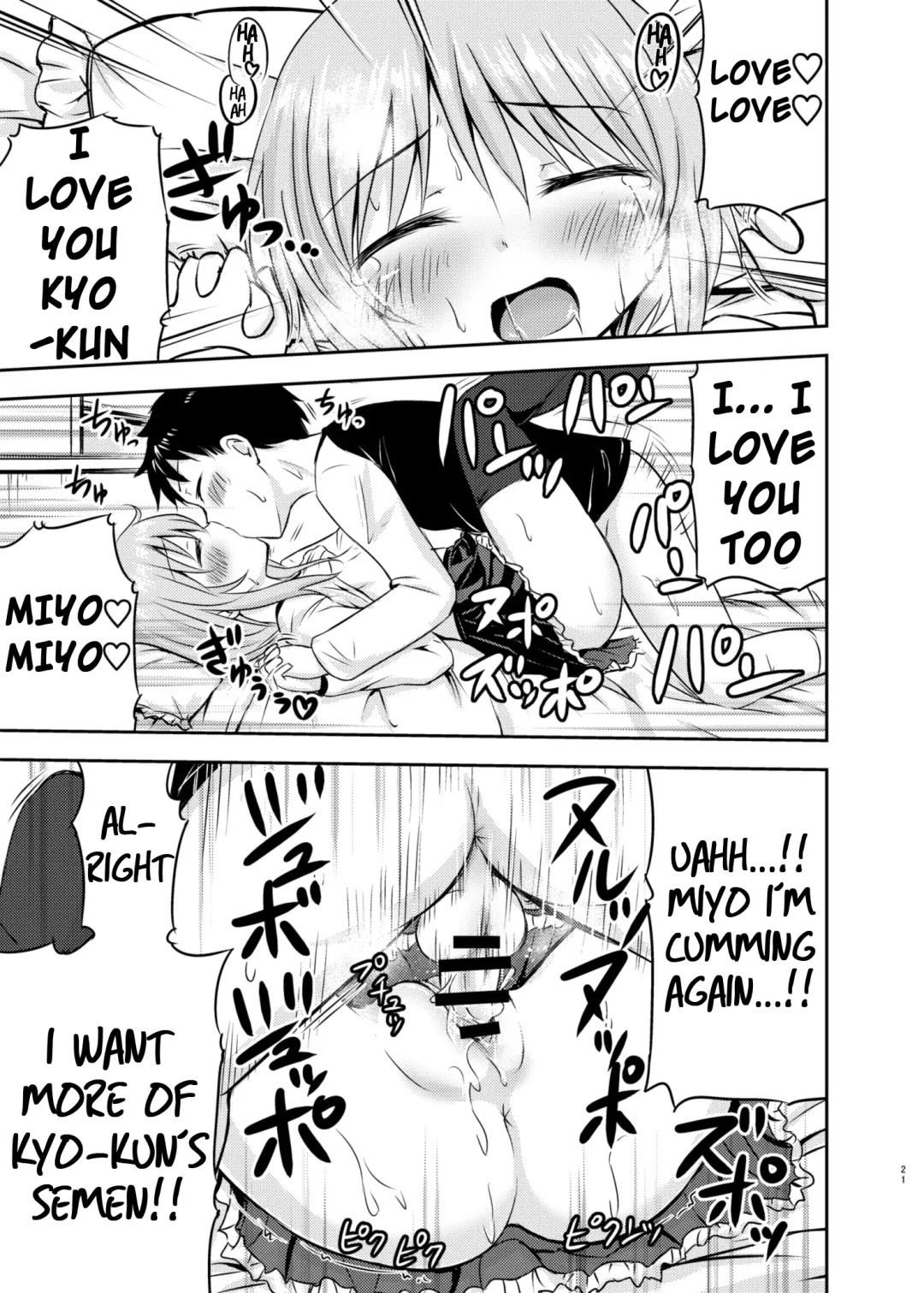 [Kidou Muichi] Chiisana Seikatsu Fhentai - Page 20