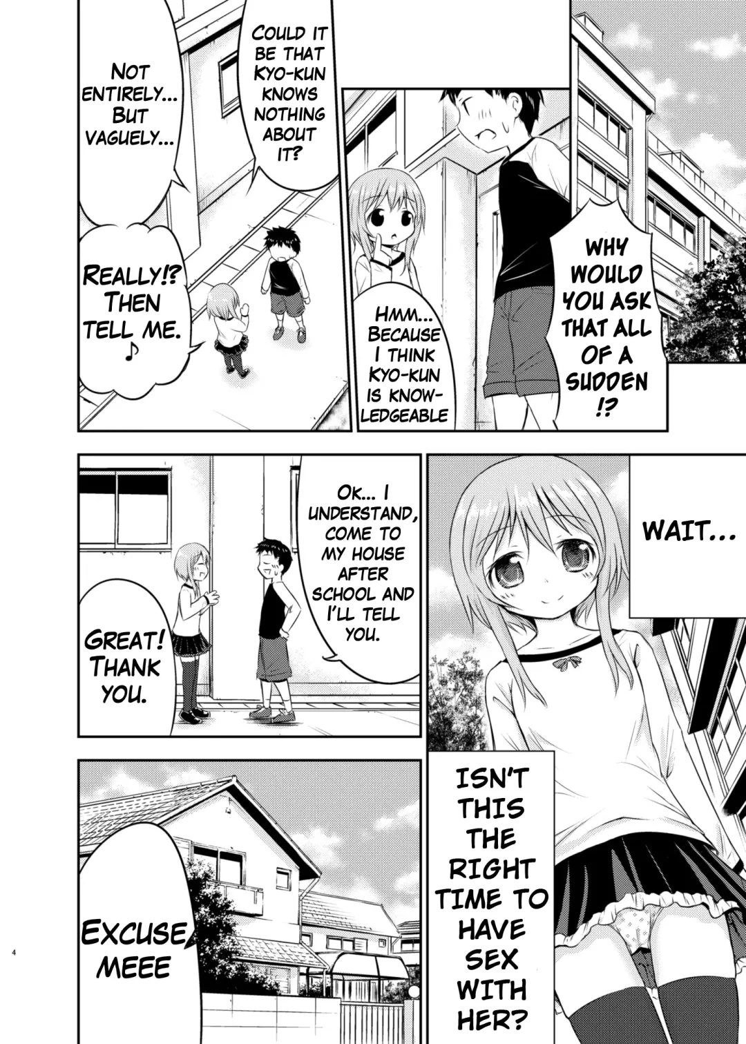 [Kidou Muichi] Chiisana Seikatsu Fhentai - Page 3