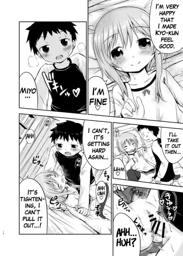 [Kidou Muichi] Chiisana Seikatsu Fhentai - Page 15