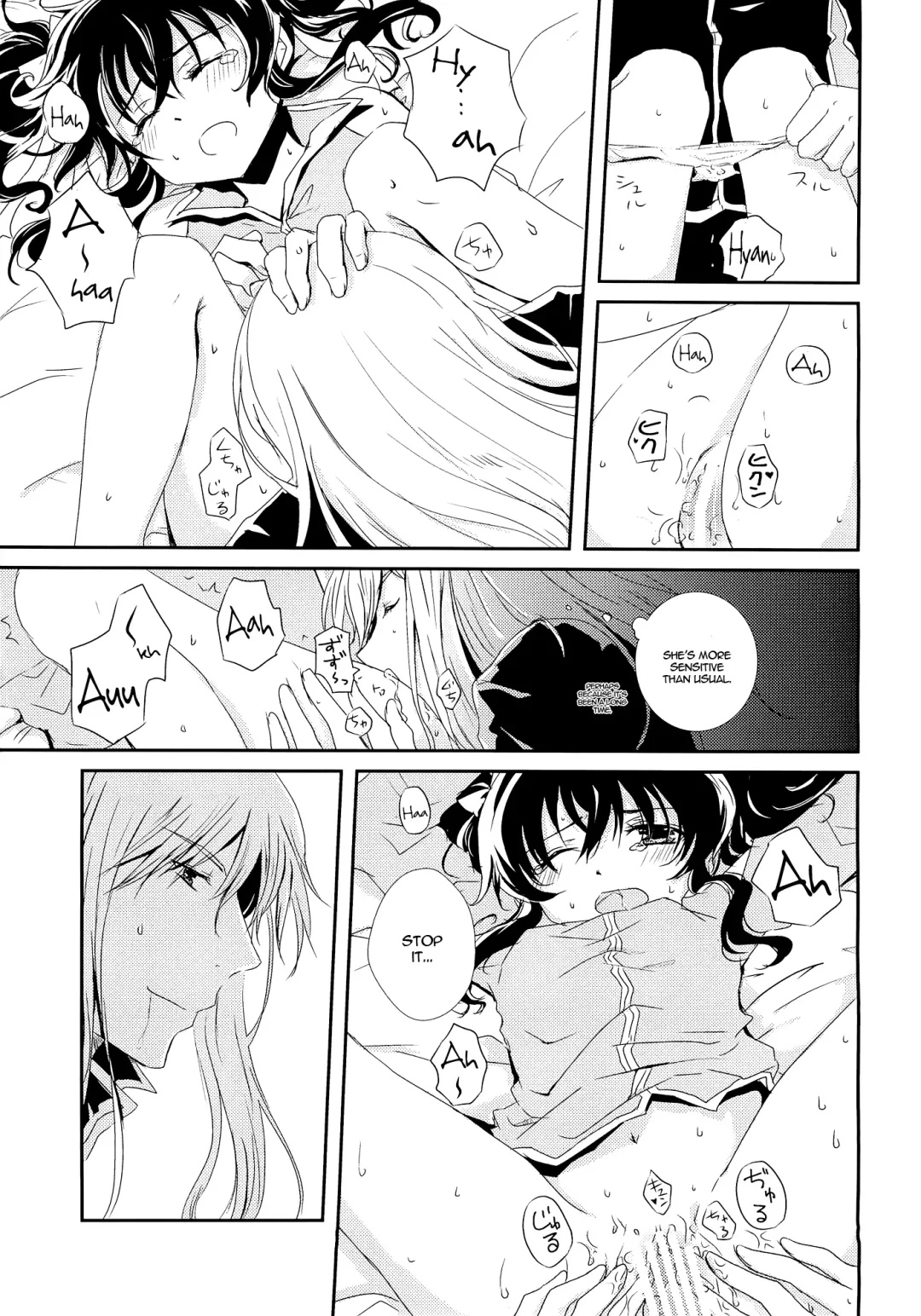 [Mametarou] Nymphaea Fhentai.net - Page 12