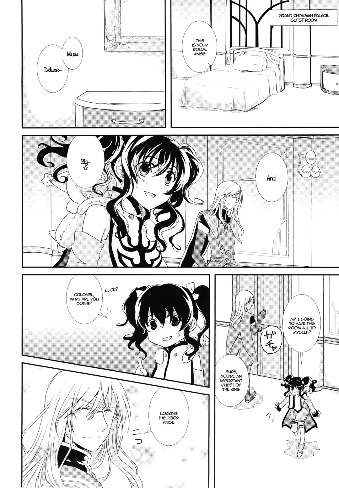 [Mametarou] Nymphaea Fhentai.net - Page 5