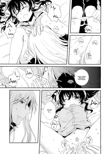 [Mametarou] Nymphaea Fhentai.net - Page 12