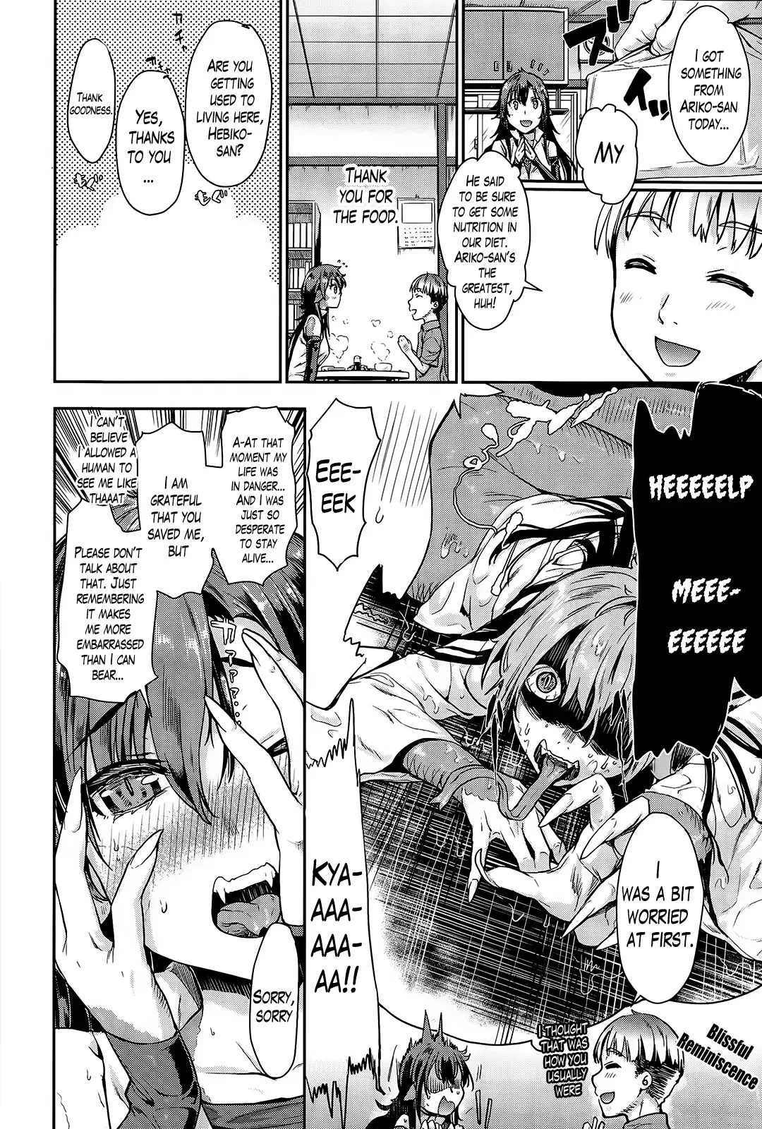 [Katase Minami] Nyorutto! Hebiko-san | Slithering Hebiko-san! Fhentai - Page 2