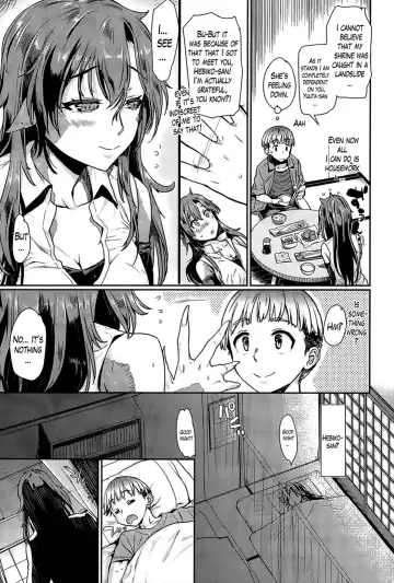 [Katase Minami] Nyorutto! Hebiko-san | Slithering Hebiko-san! Fhentai.net - Page 3