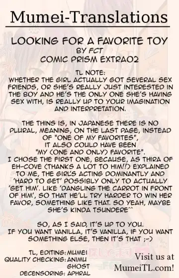 [Fct] Okiniiri no Omocha, Sagashitemasu | Looking for a Favorite Toy (decensored) Fhentai - Page 7