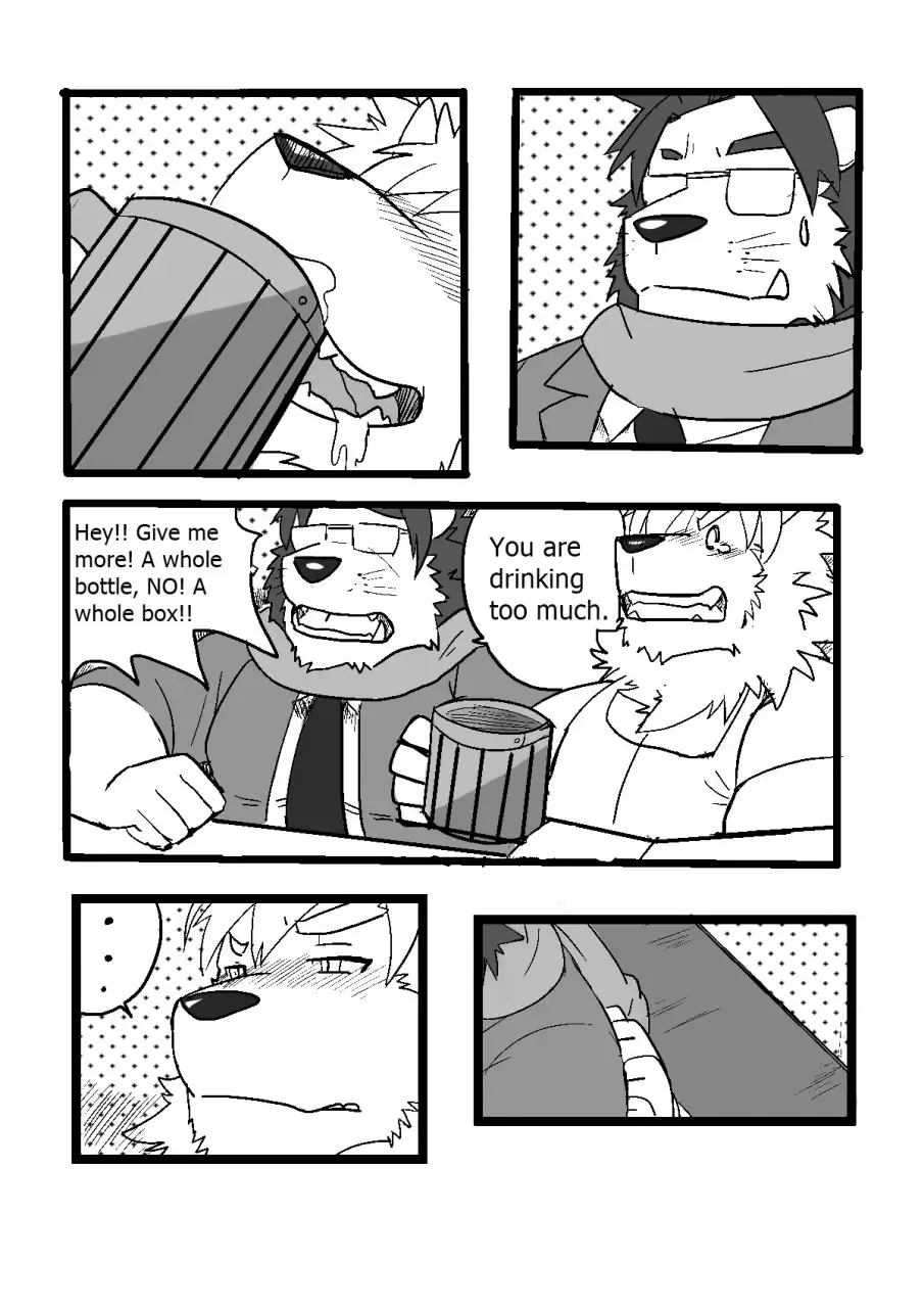 [Lucusold] Beta - Lanxus Fhentai.net - Page 15