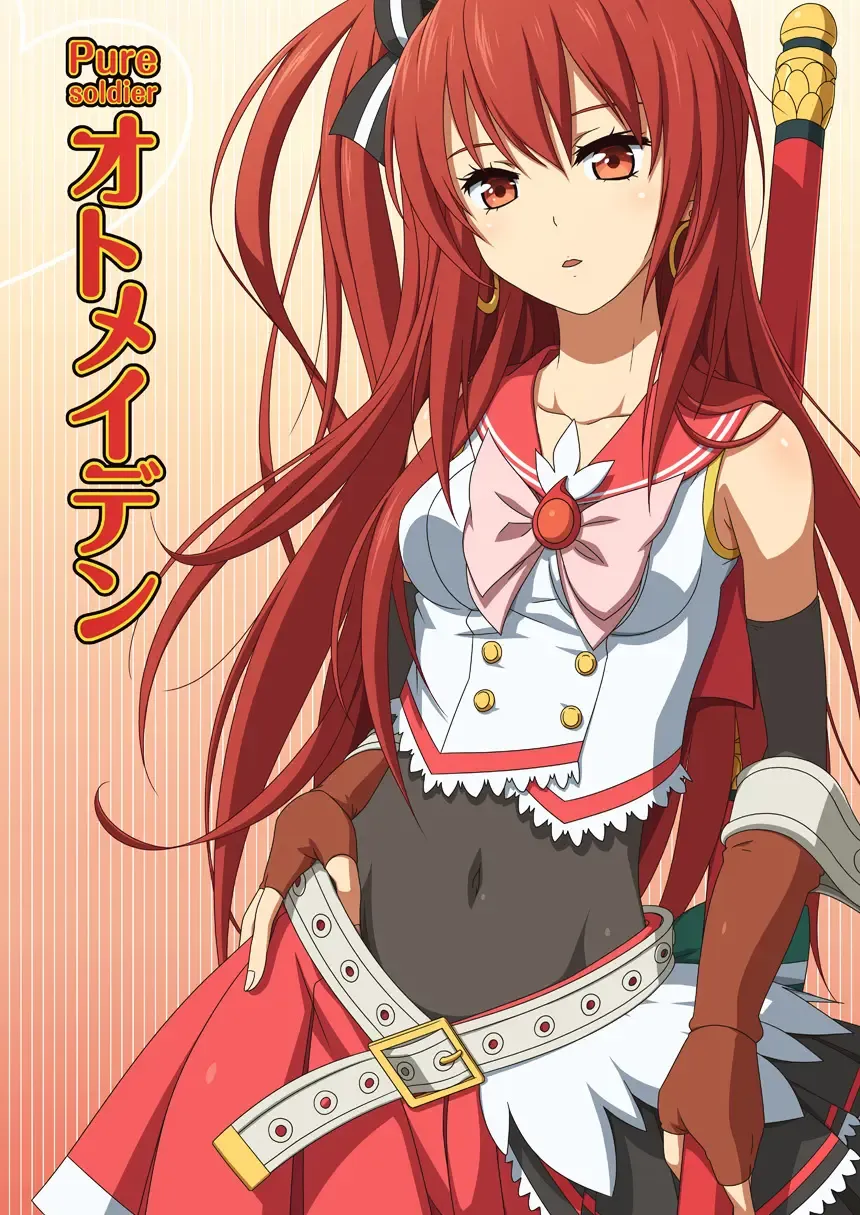 Pure Soldier Otomaiden 4 Fhentai - Page 18