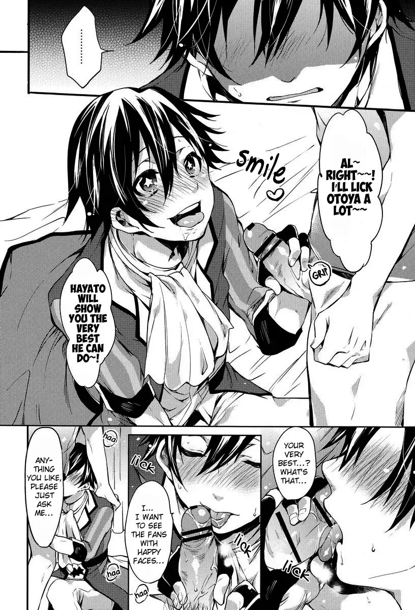 [Shono Kotaro] 321Cue! Fhentai - Page 12
